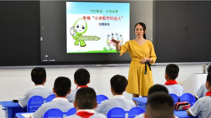 教師可行使懲戒權(quán)，是強化家?；バ诺年P(guān)鍵一步