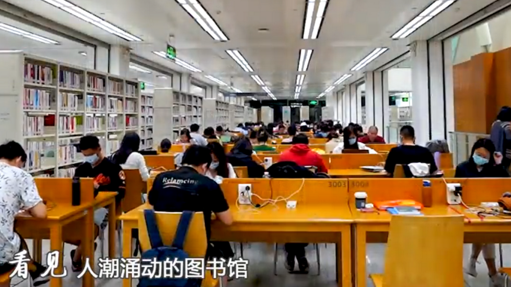 讀書(shū)，深圳人的一種生活方式