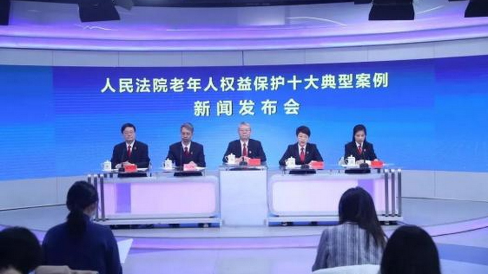 老人將五個兒女告上法庭，“養(yǎng)兒防老”打了誰的臉？