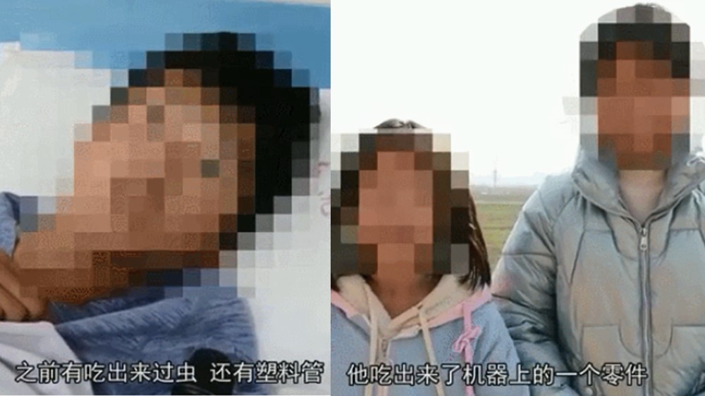 封丘師生嘔吐腹瀉事件 ，這些問題亟待厘清