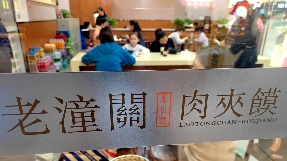 動(dòng)不動(dòng)就要收“會(huì)員費(fèi)” ，惡意訴訟該收手了