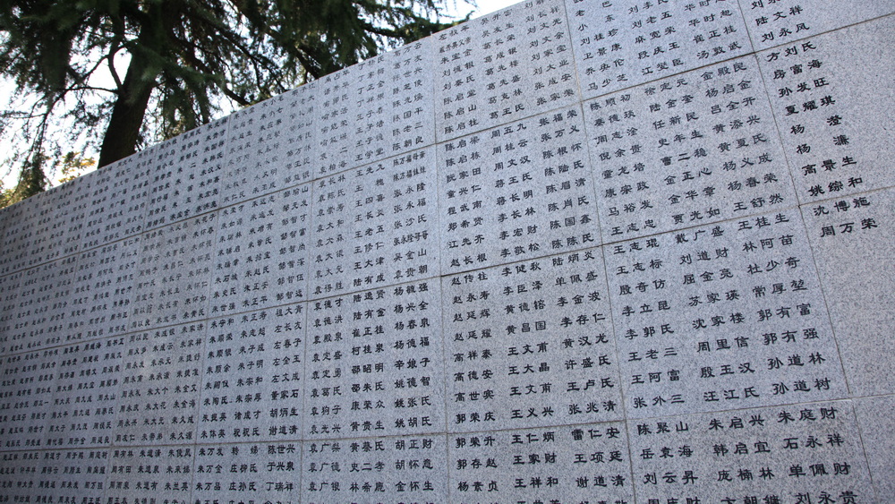 鐵證如山，不容歷史虛無主義帶壞下一代